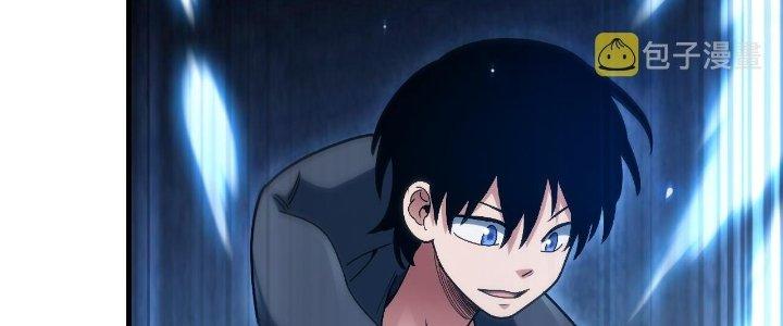 Ta Đến Từ Thời Không Chapter 28 - Next Chapter 29