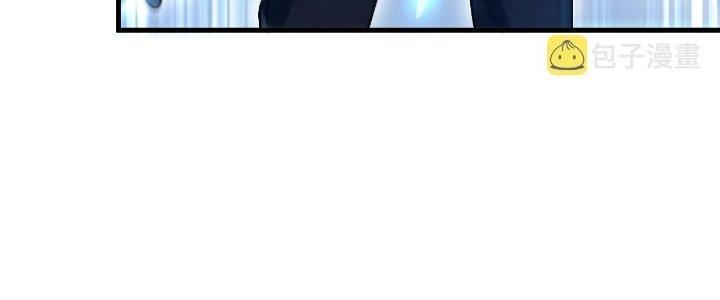 Ta Đến Từ Thời Không Chapter 28 - Next Chapter 29