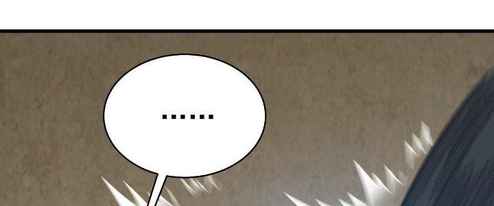 Ta Đến Từ Thời Không Chapter 28 - Next Chapter 29