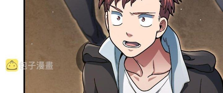 Ta Đến Từ Thời Không Chapter 28 - Next Chapter 29