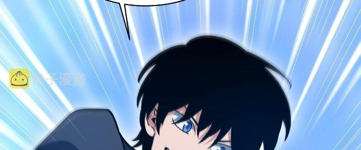 Ta Đến Từ Thời Không Chapter 28 - Next Chapter 29