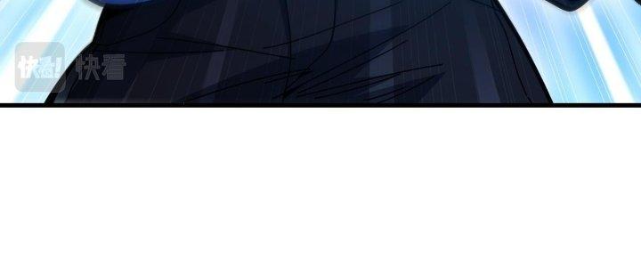 Ta Đến Từ Thời Không Chapter 28 - Next Chapter 29