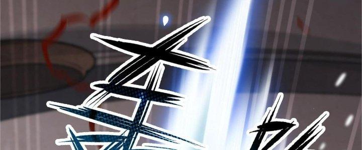 Ta Đến Từ Thời Không Chapter 28 - Next Chapter 29