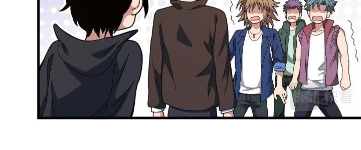 Ta Đến Từ Thời Không Chapter 28 - Next Chapter 29