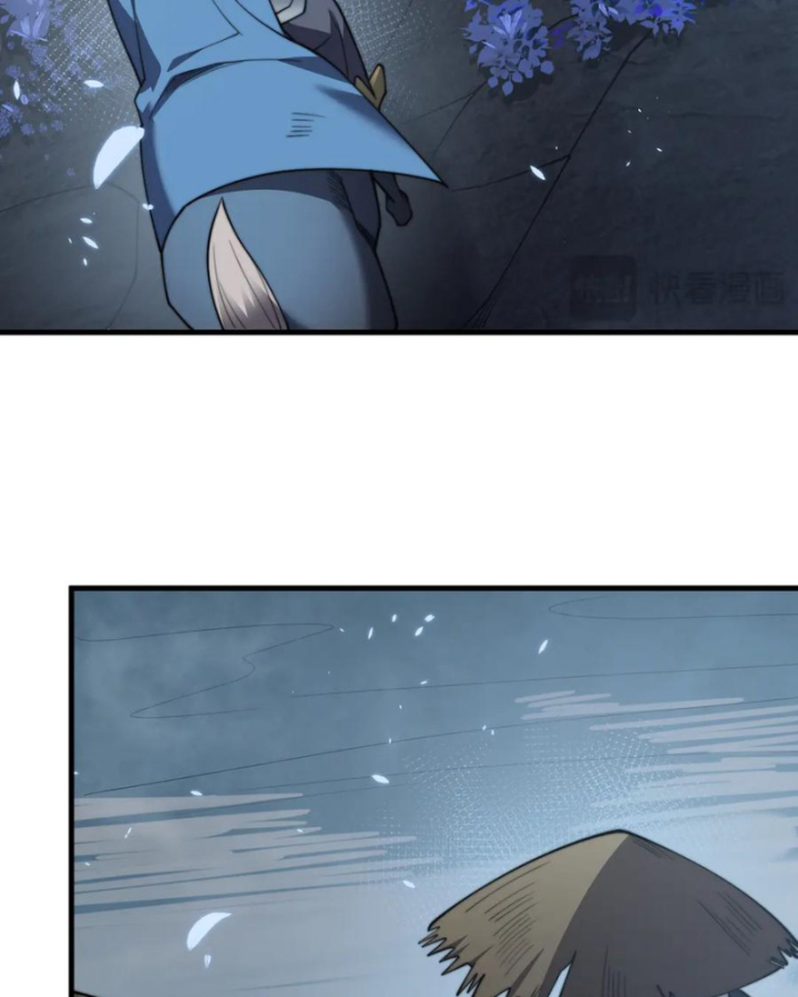 Ta Trở Thành Đại Phản Diện Của Toàn Sever Chapter 64 - Trang 3