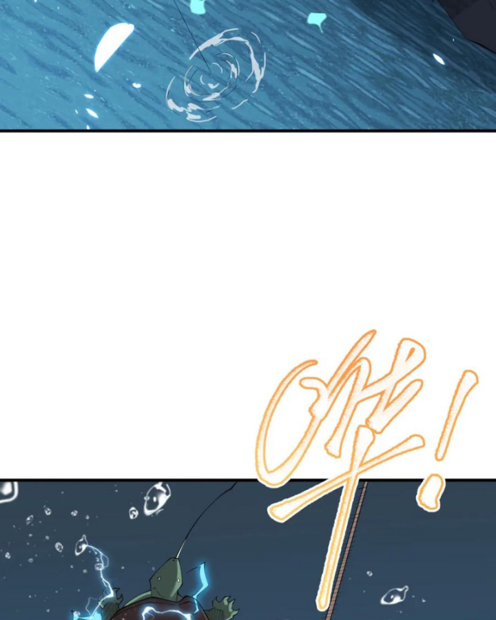 Ta Trở Thành Đại Phản Diện Của Toàn Sever Chapter 65 - Trang 3