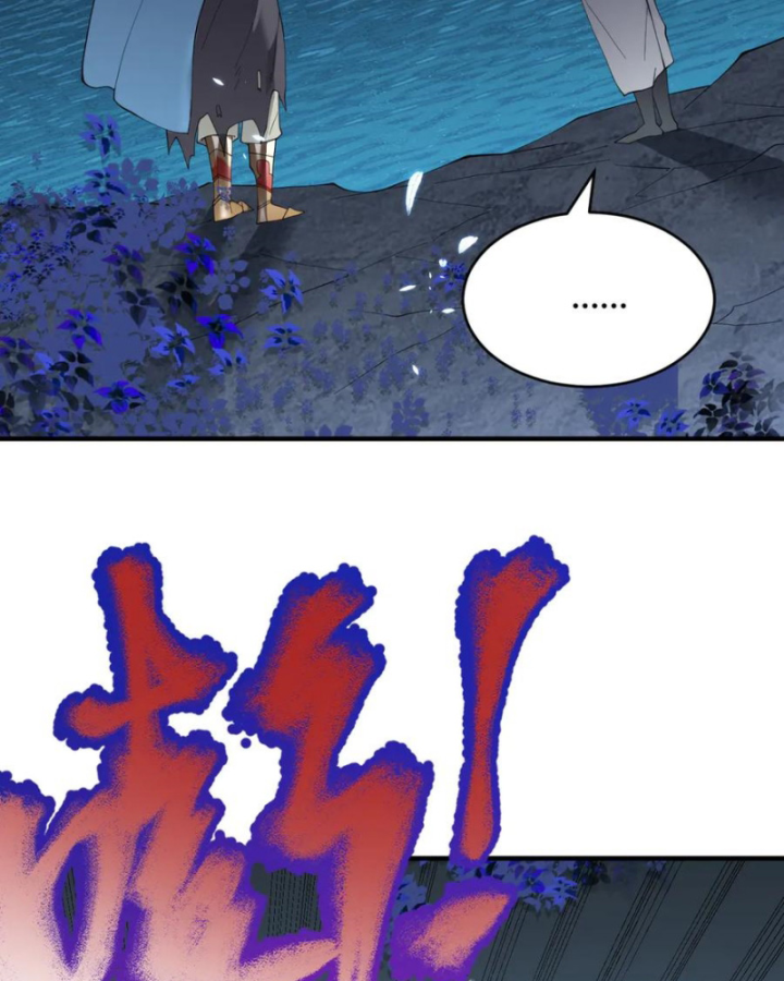 Ta Trở Thành Đại Phản Diện Của Toàn Sever Chapter 65 - Trang 3