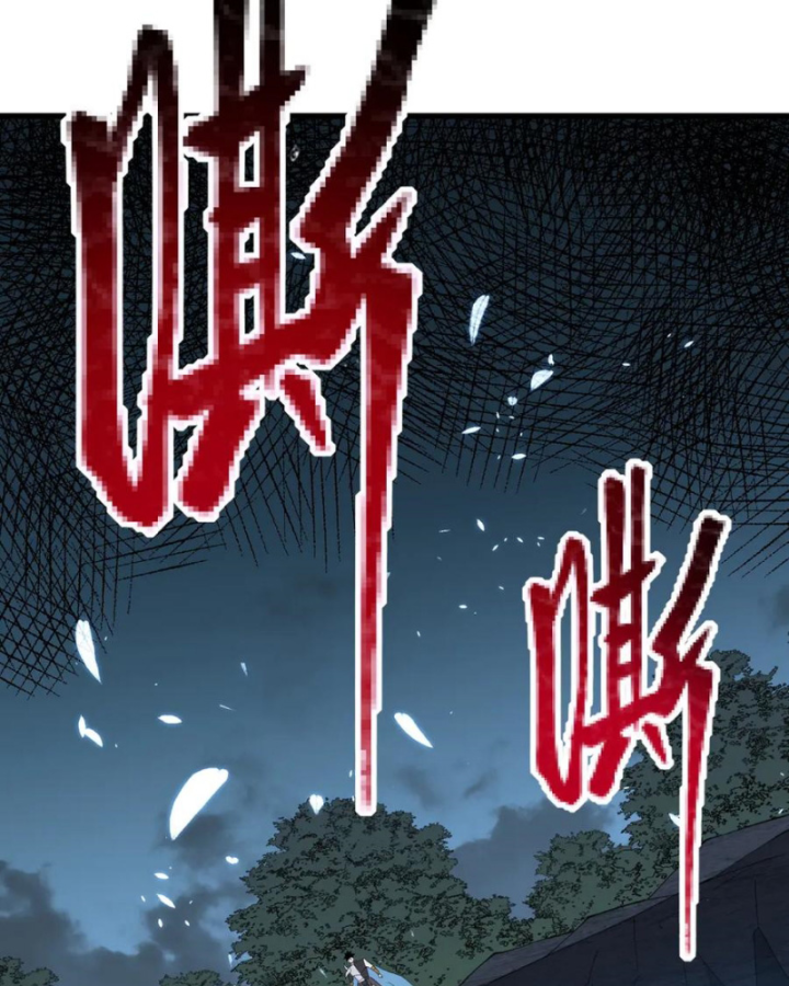 Ta Trở Thành Đại Phản Diện Của Toàn Sever Chapter 65 - Trang 3