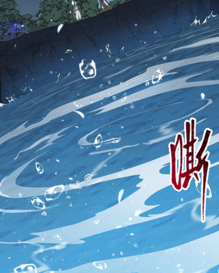 Ta Trở Thành Đại Phản Diện Của Toàn Sever Chapter 65 - Trang 3