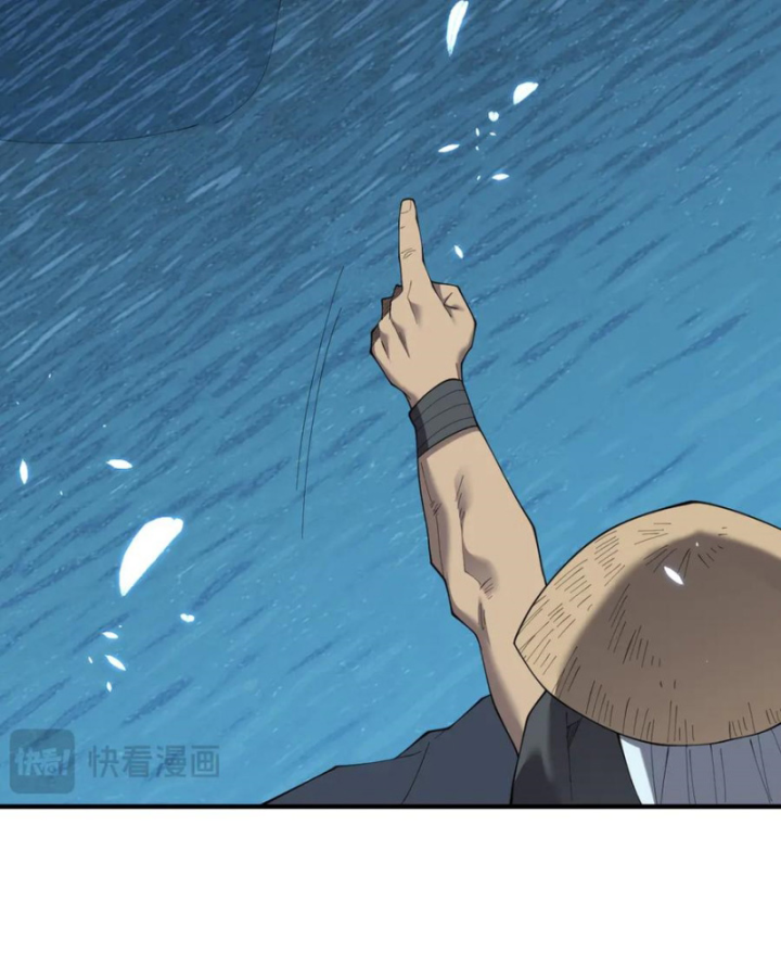 Ta Trở Thành Đại Phản Diện Của Toàn Sever Chapter 65 - Trang 3