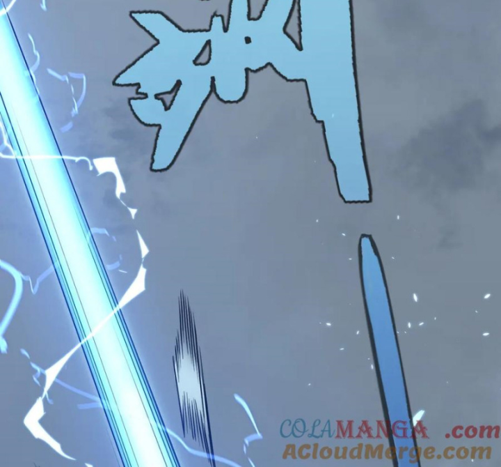 Ta Trở Thành Đại Phản Diện Của Toàn Sever Chapter 65 - Trang 3