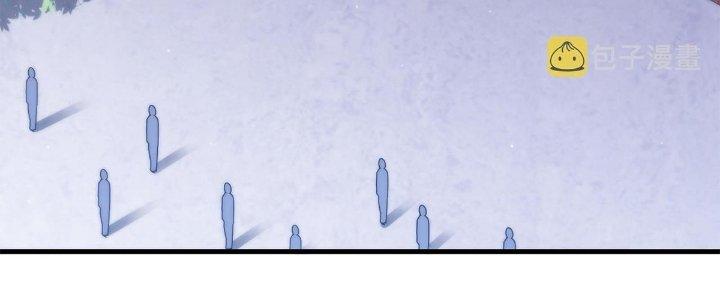 Ta Đến Từ Thời Không Chapter 29 - Next Chapter 30