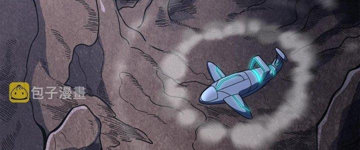 Ta Đến Từ Thời Không Chapter 29 - Next Chapter 30