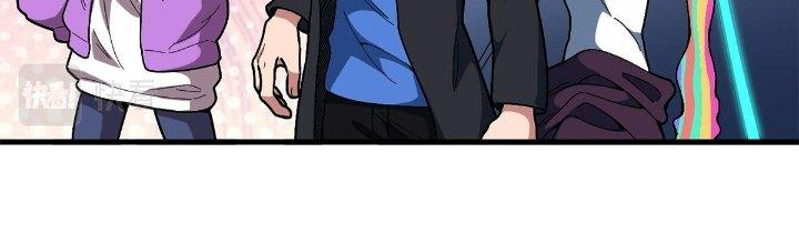 Ta Đến Từ Thời Không Chapter 29 - Next Chapter 30