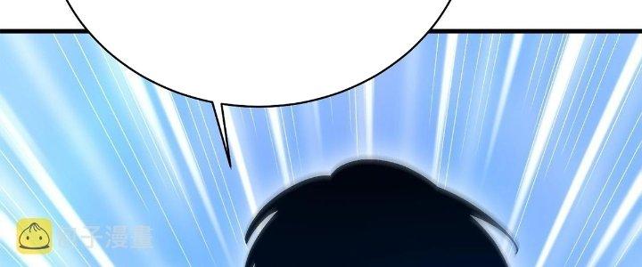 Ta Đến Từ Thời Không Chapter 29 - Next Chapter 30