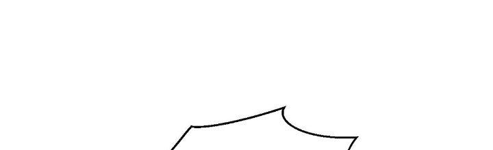 Ta Đến Từ Thời Không Chapter 29 - Next Chapter 30