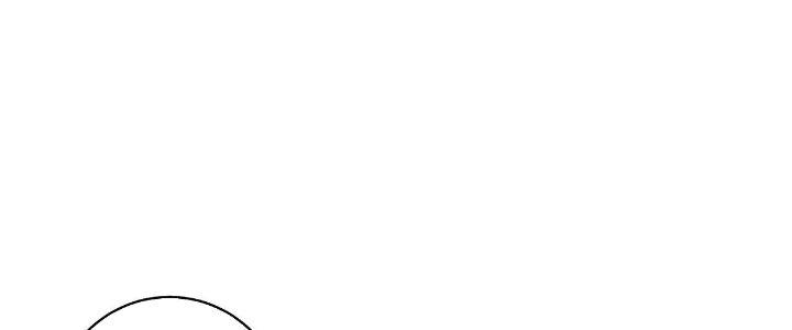 Ta Đến Từ Thời Không Chapter 29 - Next Chapter 30