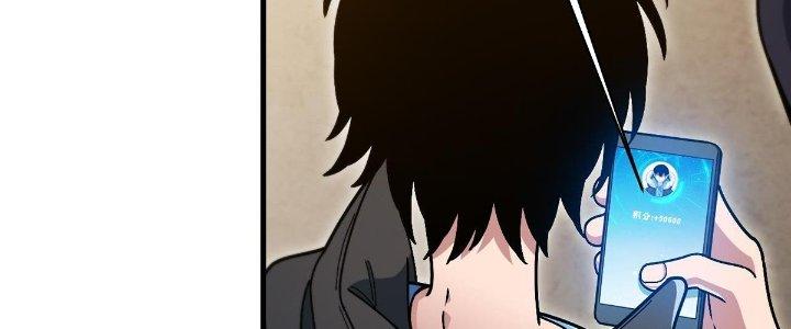 Ta Đến Từ Thời Không Chapter 29 - Next Chapter 30