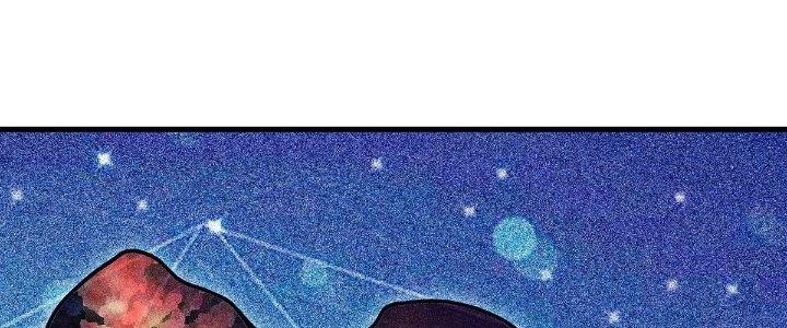 Ta Đến Từ Thời Không Chapter 29 - Next Chapter 30