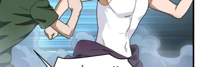 Ta Đến Từ Thời Không Chapter 30 - Next Chapter 31