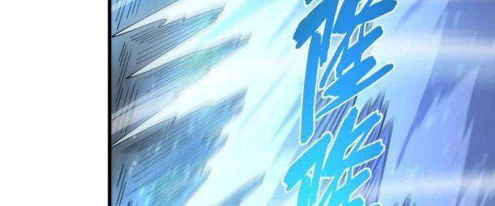 Ta Đến Từ Thời Không Chapter 30 - Next Chapter 31