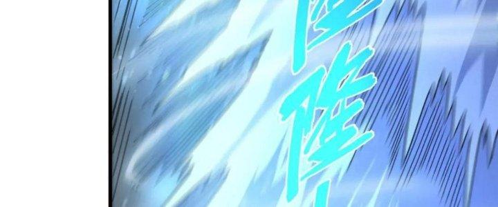 Ta Đến Từ Thời Không Chapter 30 - Next Chapter 31