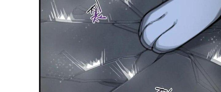 Ta Đến Từ Thời Không Chapter 30 - Next Chapter 31