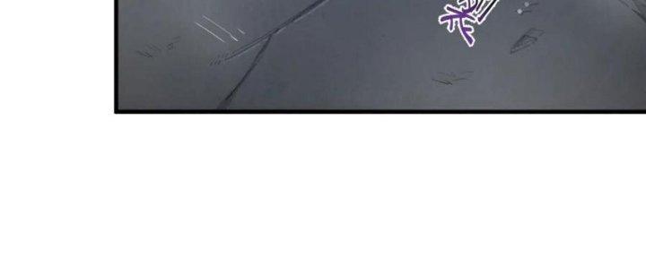 Ta Đến Từ Thời Không Chapter 30 - Next Chapter 31