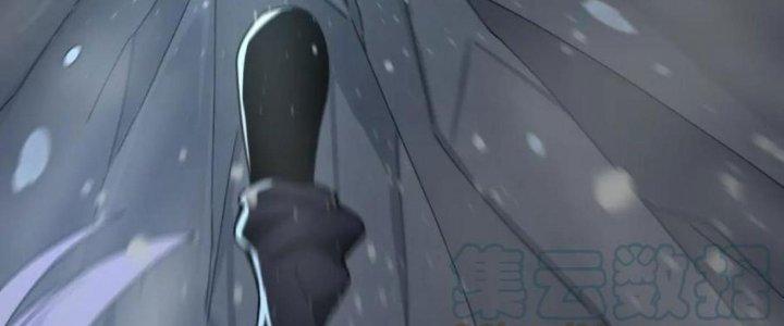 Ta Đến Từ Thời Không Chapter 30 - Next Chapter 31