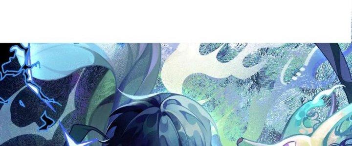 Ta Đến Từ Thời Không Chapter 30 - Next Chapter 31