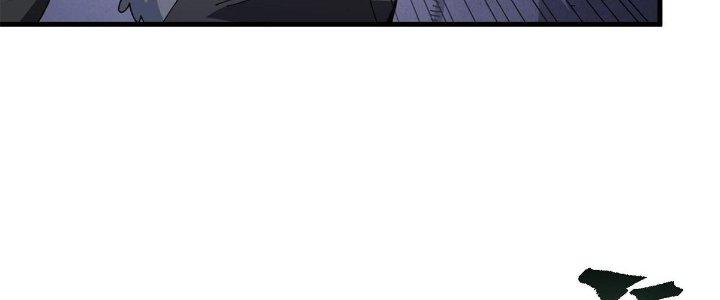 Ta Đến Từ Thời Không Chapter 31 - Next Chapter 32