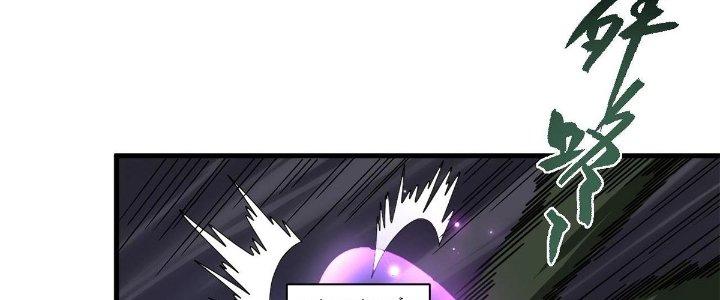 Ta Đến Từ Thời Không Chapter 31 - Next Chapter 32