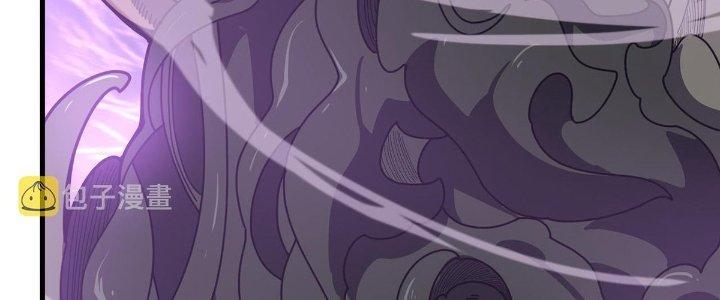 Ta Đến Từ Thời Không Chapter 31 - Next Chapter 32