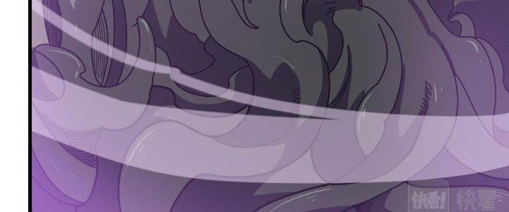 Ta Đến Từ Thời Không Chapter 31 - Next Chapter 32