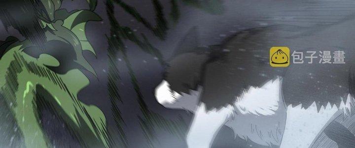 Ta Đến Từ Thời Không Chapter 31 - Next Chapter 32