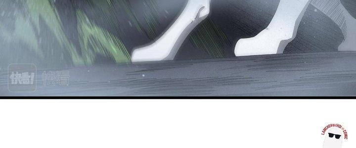 Ta Đến Từ Thời Không Chapter 31 - Next Chapter 32