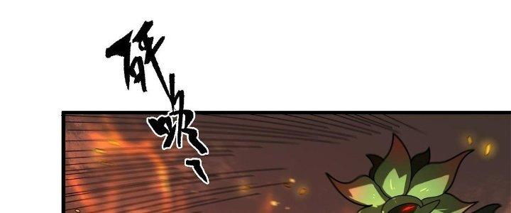 Ta Đến Từ Thời Không Chapter 31 - Next Chapter 32