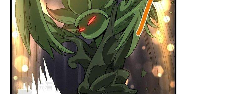 Ta Đến Từ Thời Không Chapter 31 - Next Chapter 32