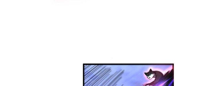 Ta Đến Từ Thời Không Chapter 31 - Next Chapter 32