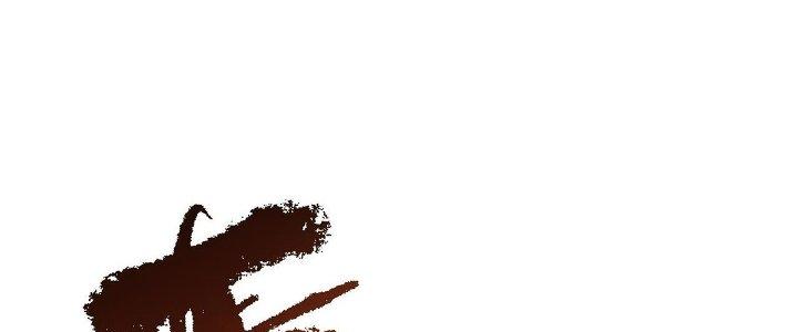 Ta Đến Từ Thời Không Chapter 31 - Next Chapter 32