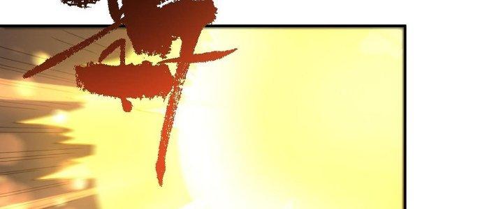 Ta Đến Từ Thời Không Chapter 31 - Next Chapter 32