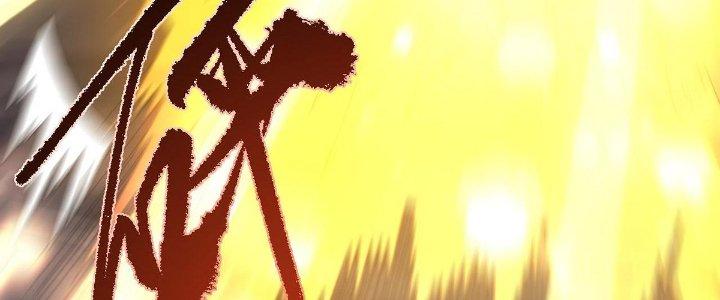 Ta Đến Từ Thời Không Chapter 31 - Next Chapter 32