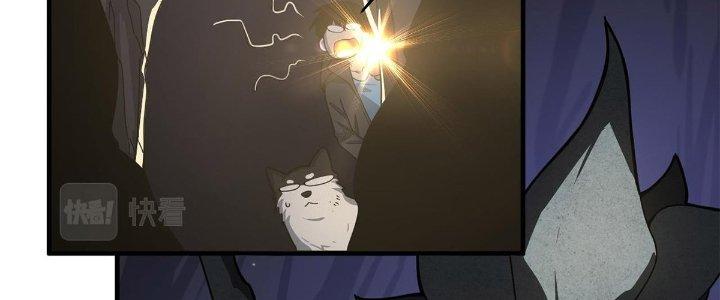 Ta Đến Từ Thời Không Chapter 31 - Next Chapter 32