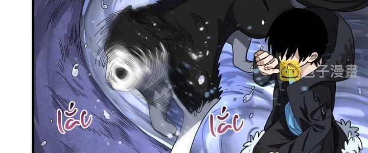 Ta Đến Từ Thời Không Chapter 31 - Next Chapter 32