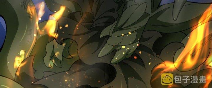 Ta Đến Từ Thời Không Chapter 32 - Next Chapter 33