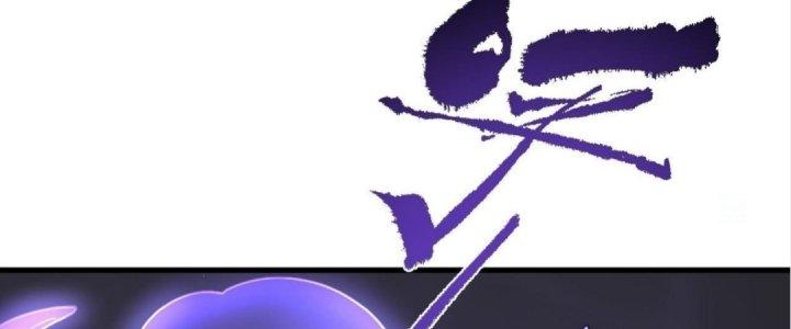 Ta Đến Từ Thời Không Chapter 32 - Next Chapter 33