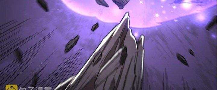 Ta Đến Từ Thời Không Chapter 32 - Next Chapter 33