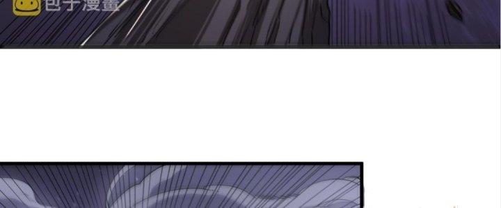 Ta Đến Từ Thời Không Chapter 32 - Next Chapter 33