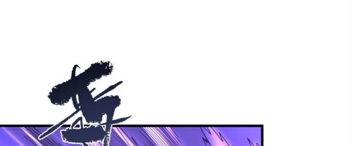 Ta Đến Từ Thời Không Chapter 32 - Next Chapter 33