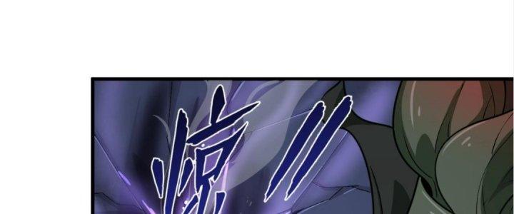 Ta Đến Từ Thời Không Chapter 32 - Next Chapter 33